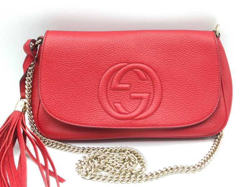 グッチ買取 ソーホーチェーンショルダーバッグ 336752